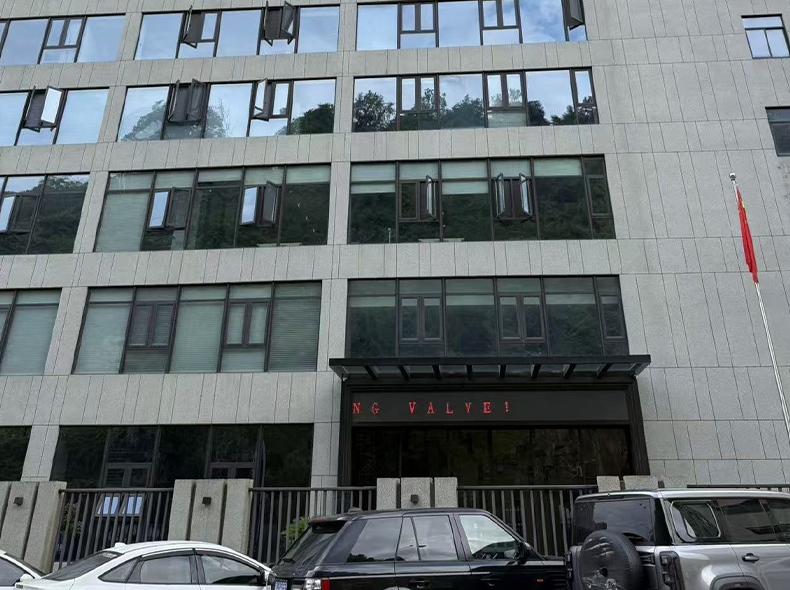 Zhejiang Zhiqiang Fluid Control Co., Ltd.